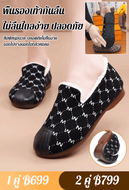 【อบอุ่นสบาย】รองเท้าแบบสวมผู้หญิง พื้นนิ่ม รุ่นใหม่ฤดูหนาว