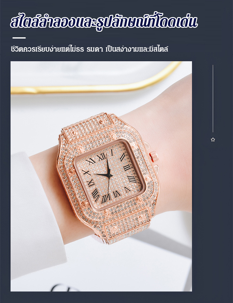 翻译件-SL-满钻奢华腕表手链套装-1228584-系统_09.jpg