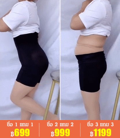 กางเกงกระชับสัดส่วน เก็บพุง สำหรับฟื้นฟูรูปร่างหลังคลอด