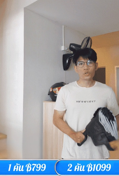 ร่มพับเปิดอัตโนมัติแบบพกพาอเนกประสงค์