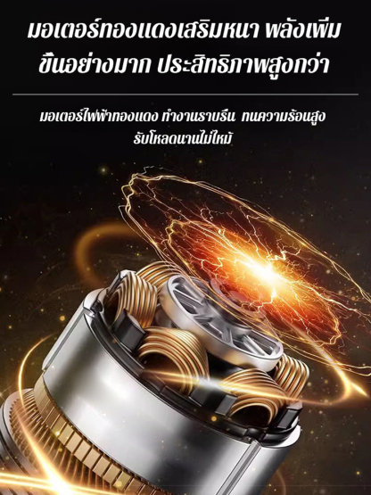 ไขควงอุตสาหกรรมอัตโนมัติเต็มรูปแบบ