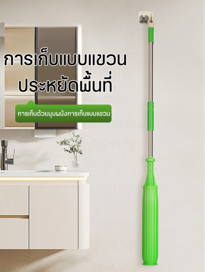 ระบายน้ำภายใน1วินาที ไม้ถูพื้นเส้นใยไม้ไผ่แบบบิดน้ำเองหมุนได้ 