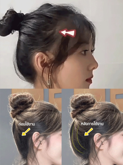 เบาะรองศีรษะเลียนแบบ "เปลือกส้มโอ"