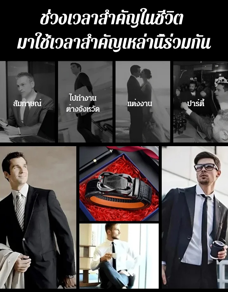 SL-新款男士鳄鱼纹皮带_09.jpg
