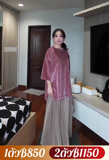 กระโปรงจีบบริมล่างกว้าง ผ้าทิ้งตัว
