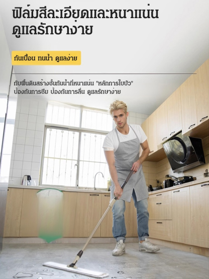 【ซ่อมแซมรอยแตกร้าวอัตโนมัติ】สีทากันน้ำสำหรับผนังภายในและภายนอกที่มีความเหนียวดี