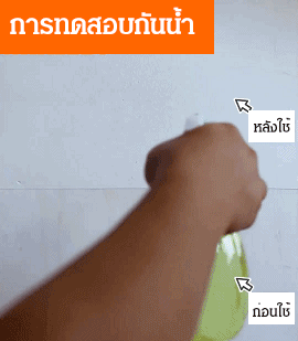 image_16-0.gif