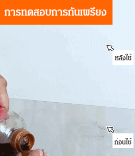 image_08-1.gif