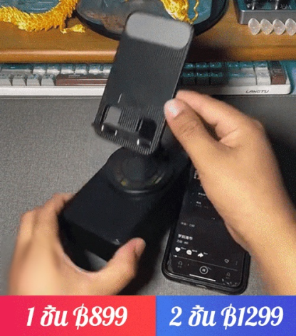ที่วางโทรศัพท์มือถือ พร้อมลำโพงบลูทูธ อเนกประสงค์