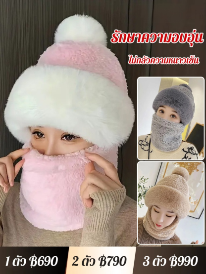 หมวกกันลมปิดหูแคชเมียร์บริสุทธิ์