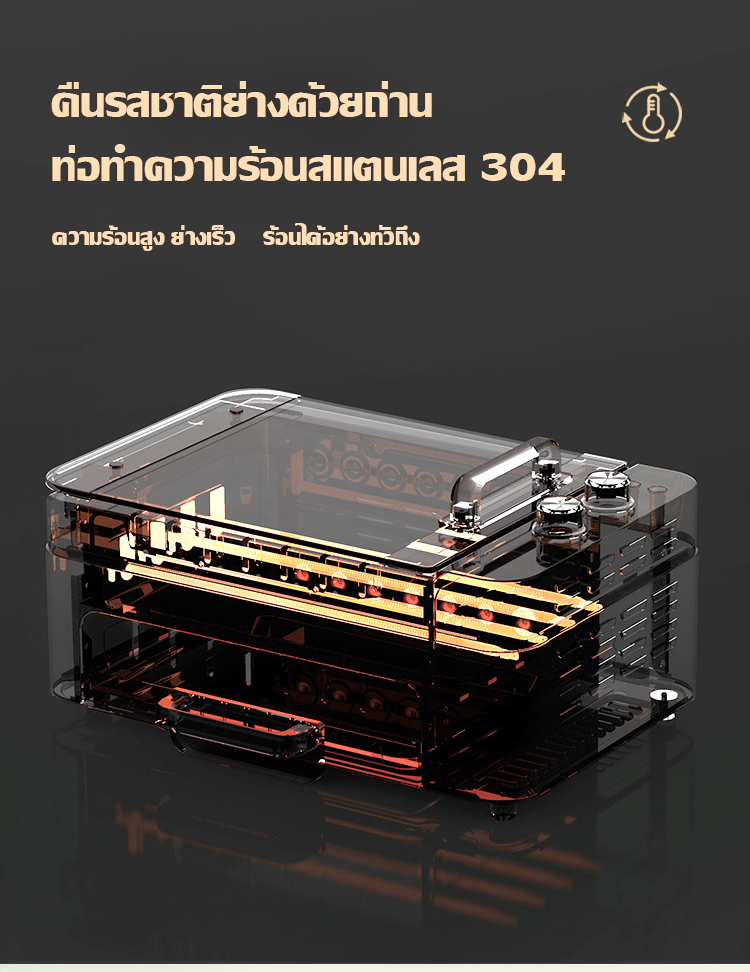 翻译件-FM-全自动旋转便携电动烧烤炉-1196171_17.jpg
