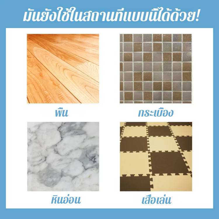 【น้ำหนักเบามาก】ไม้ถูพื้นอัตโนมัติไม่ต้องล้างมือ
