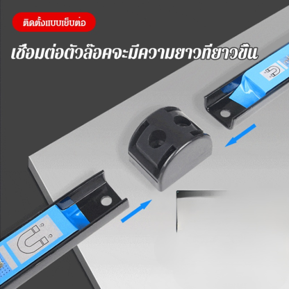 แท่งแม่เหล็กเก็บเครื่องมือฮาร์ดแวร์