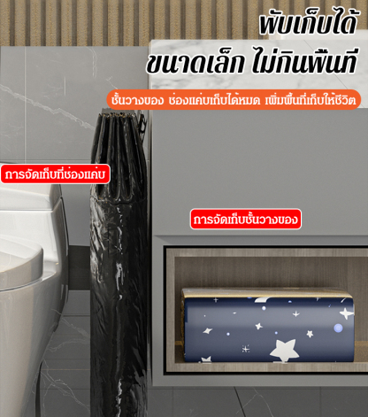 [หนา 6 ชั้น] ถังอาบน้ำไม่ต้องติดตั้ง
