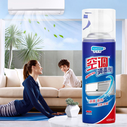【อาบน้ำให้แอร์】น้ำยาล้างแอร์