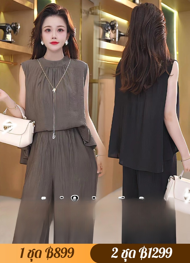 [ผ้าไหมระดับไฮเอนด์] ชุดกางเกงขากว้างและเสื้อแขนกุดบางเบา 2 ชิ้น