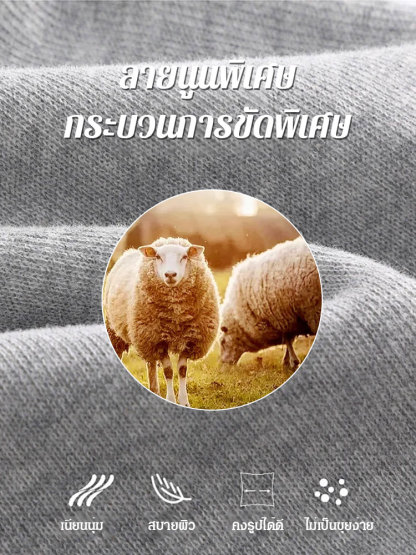 เสื้อคาร์ดิแกนถักแขนยาวคอพับสไตล์เกาหลี