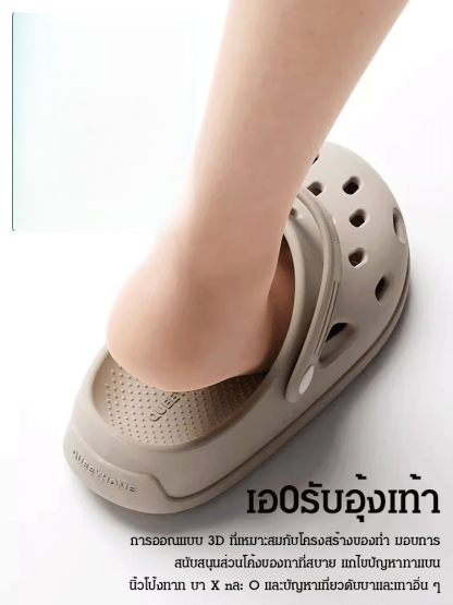 รองเท้าแตะกันลื่นพื้นนุ่มกันกลิ่นแบบคู่