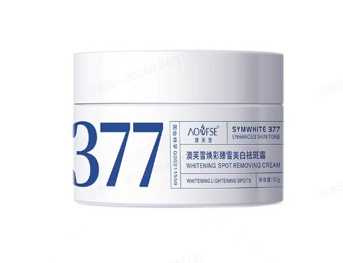 [สร้างผิวขาวเนียน]  ครีมไวท์เทนนิ่ง ลดฝ้ากระ 377 Dr. Houmei 