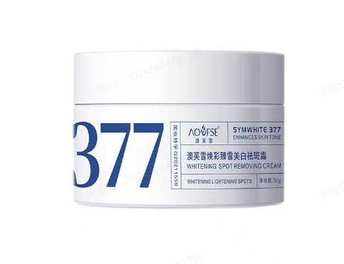 [สร้างผิวขาวเนียน]  ครีมไวท์เทนนิ่ง ลดฝ้ากระ 377 Dr. Houmei 