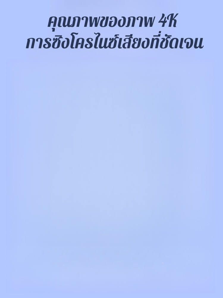 กล้องวงจรปิดตาแมวในครัวเรือน รุ่นฮิตขายดี