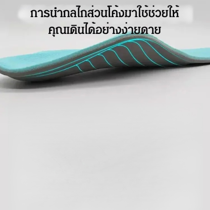 รองเท้ากีฬาใส่สบาย แมตช์ง่าย