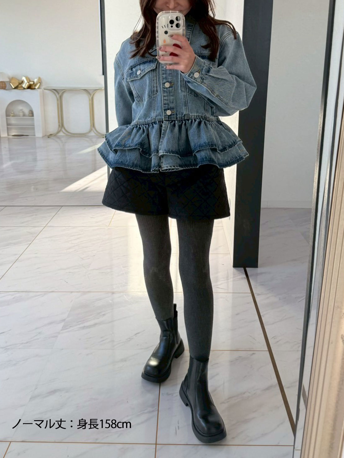 ふんわり形状記憶 美脚見せキルティングパンツ(aj028)