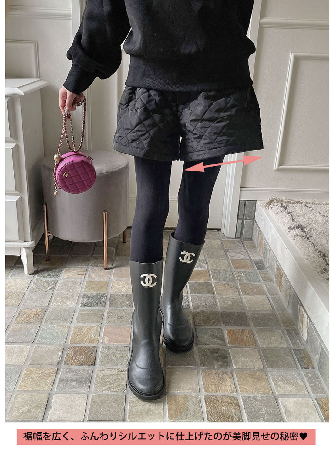 ふんわり形状記憶 美脚見せキルティングパンツ(aj028)