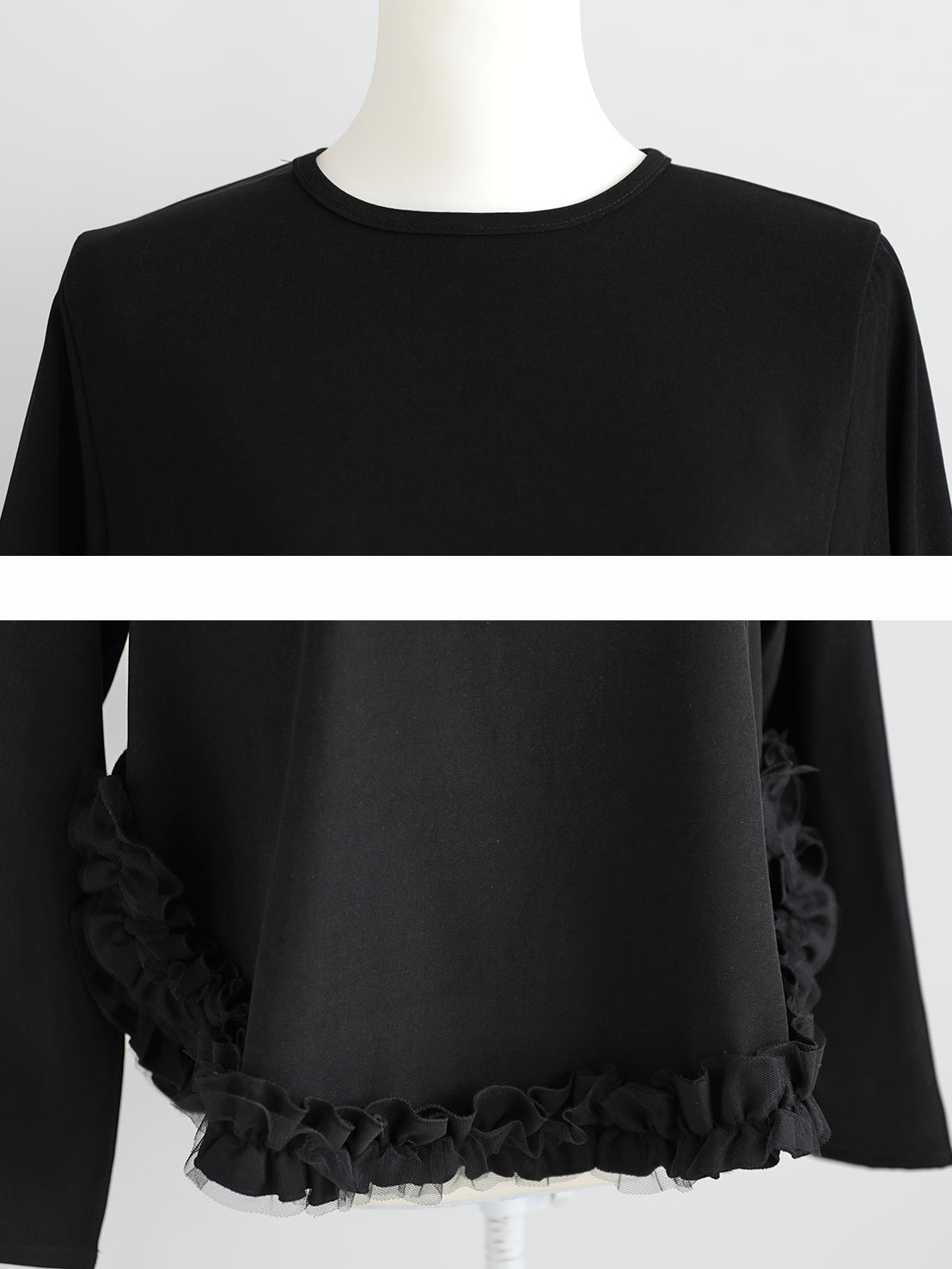 フリルチュール Aラインブラウス(aj051)