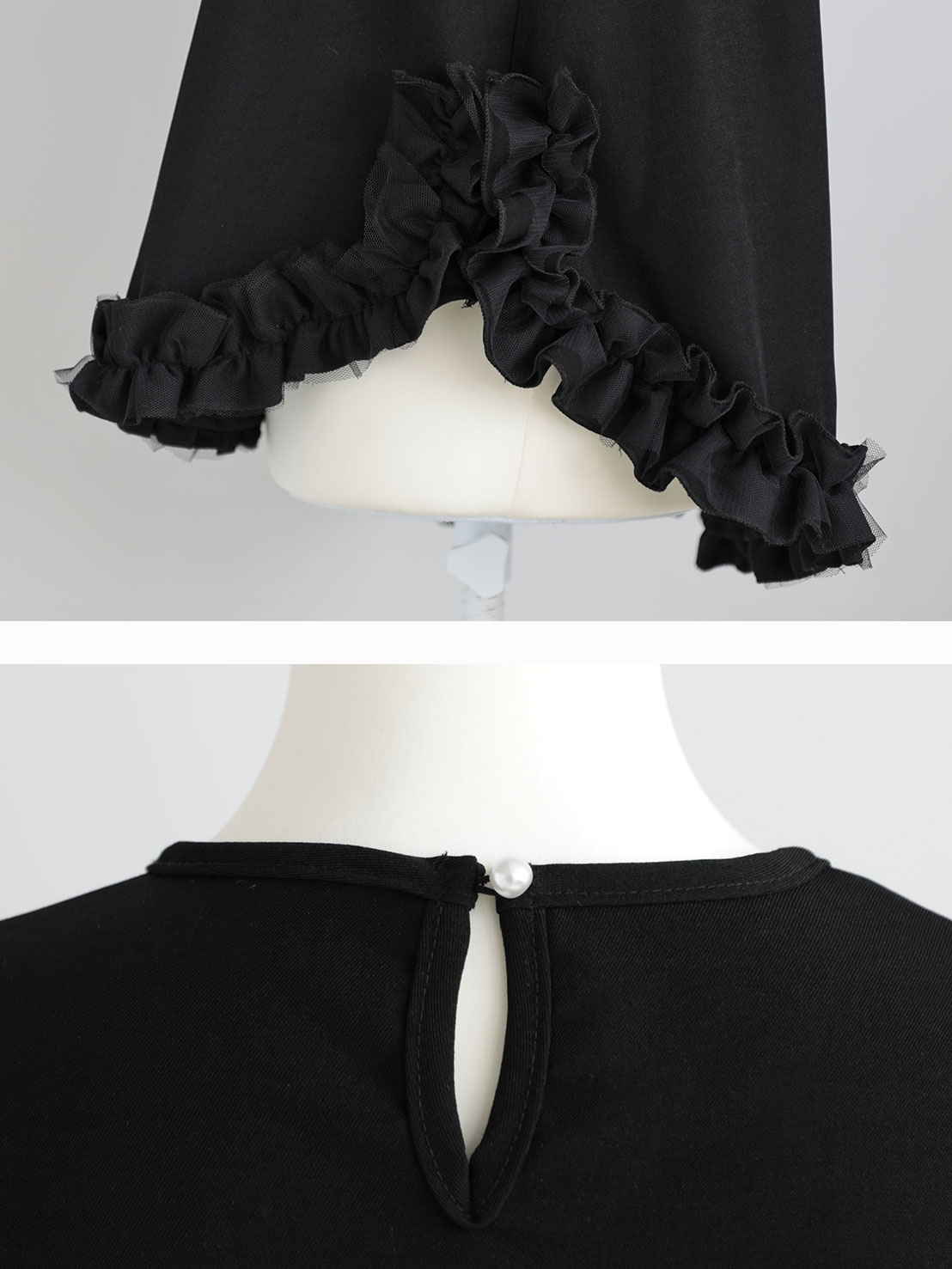 フリルチュール Aラインブラウス(aj051)