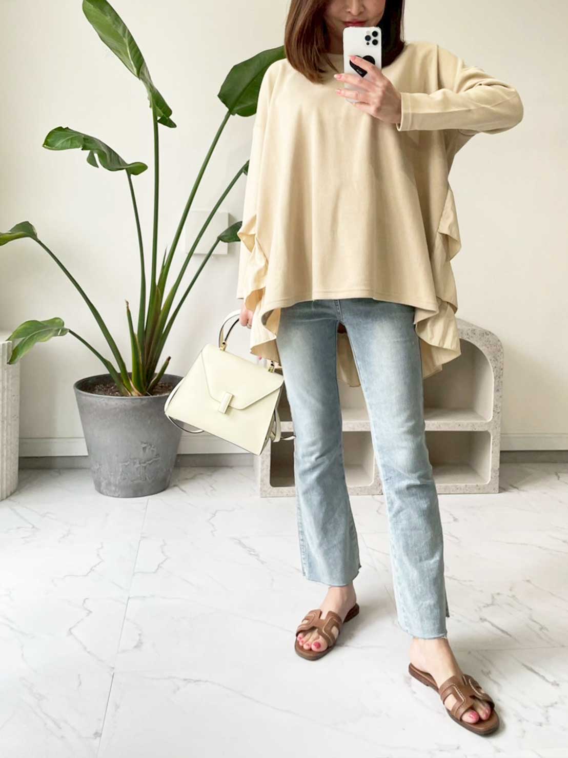 【バックフリルトップス（myu1227）】