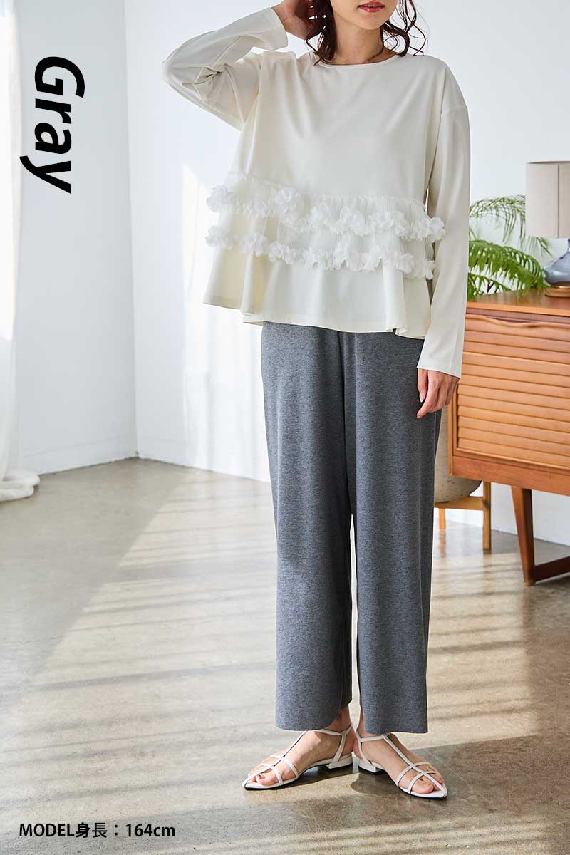 「ほどよく、ゆるっと」美シルエットが叶う。一度はいたら手放せない、楽ちん美脚パンツ。セルフカット可【ソフトリブ セミワイドパンツ】