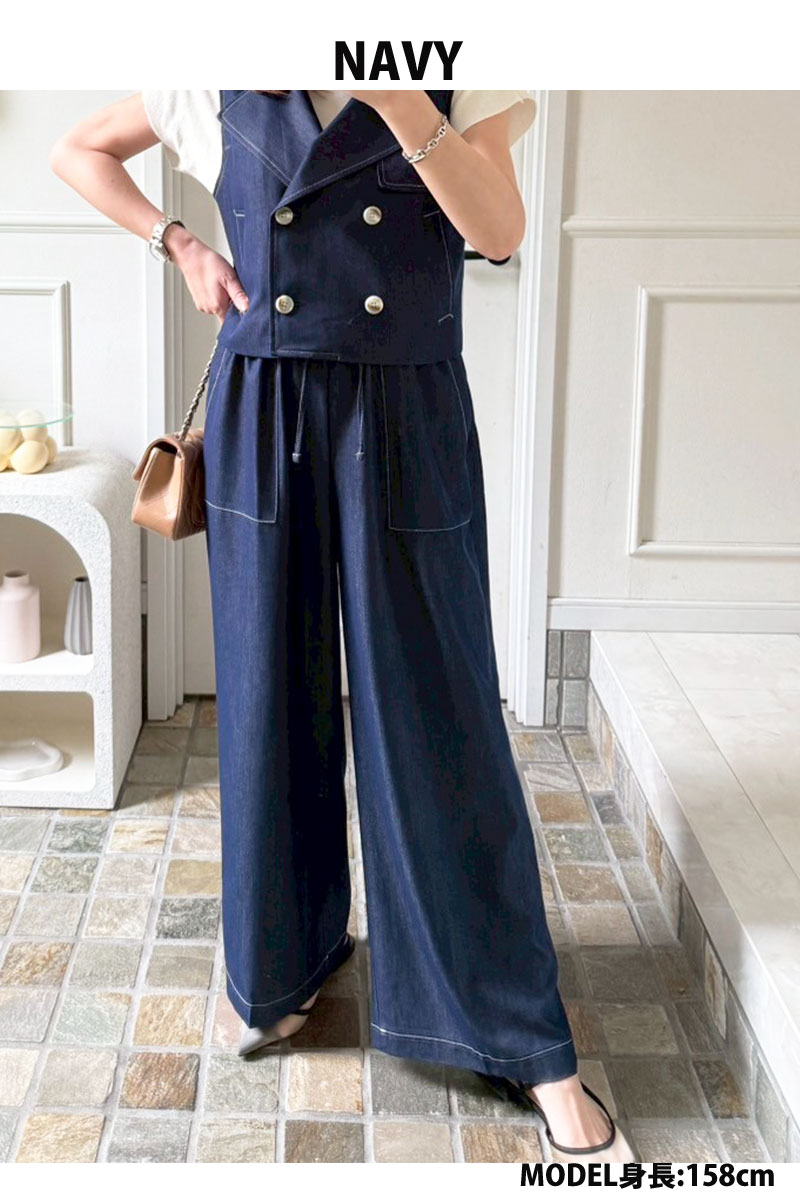 【さらっとエアリーデニムワイドパンツ】