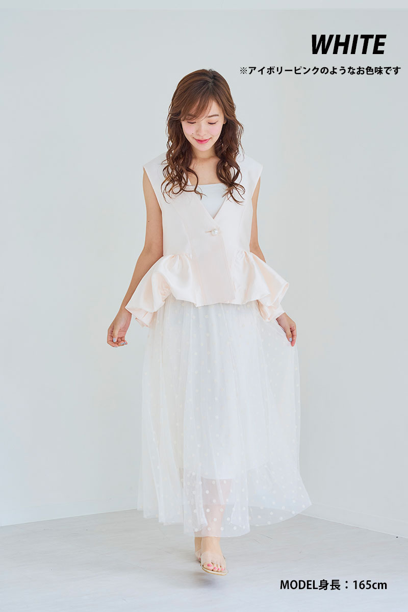 ボリュームバルーンジレ(myu1247)