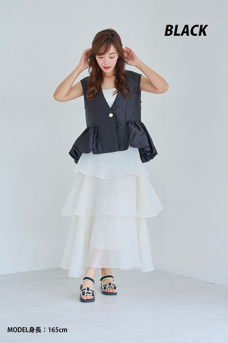 ボリュームバルーンジレ(myu1247)