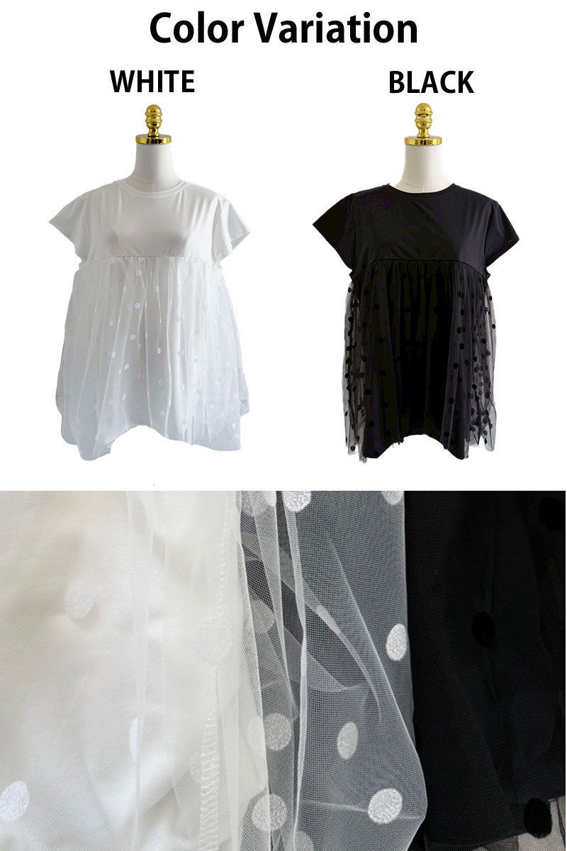 【ドットチュールオーバーBIGチュニック(sd-5910)】