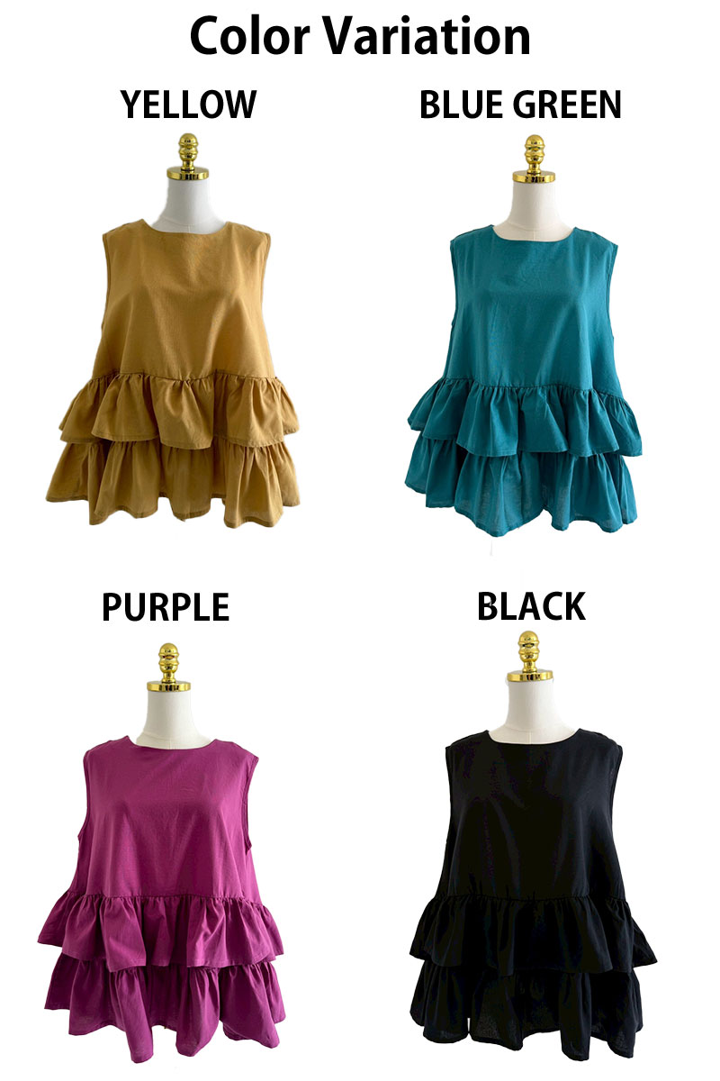 【ティアードフリルフレンチチュニック(sd-7220)】