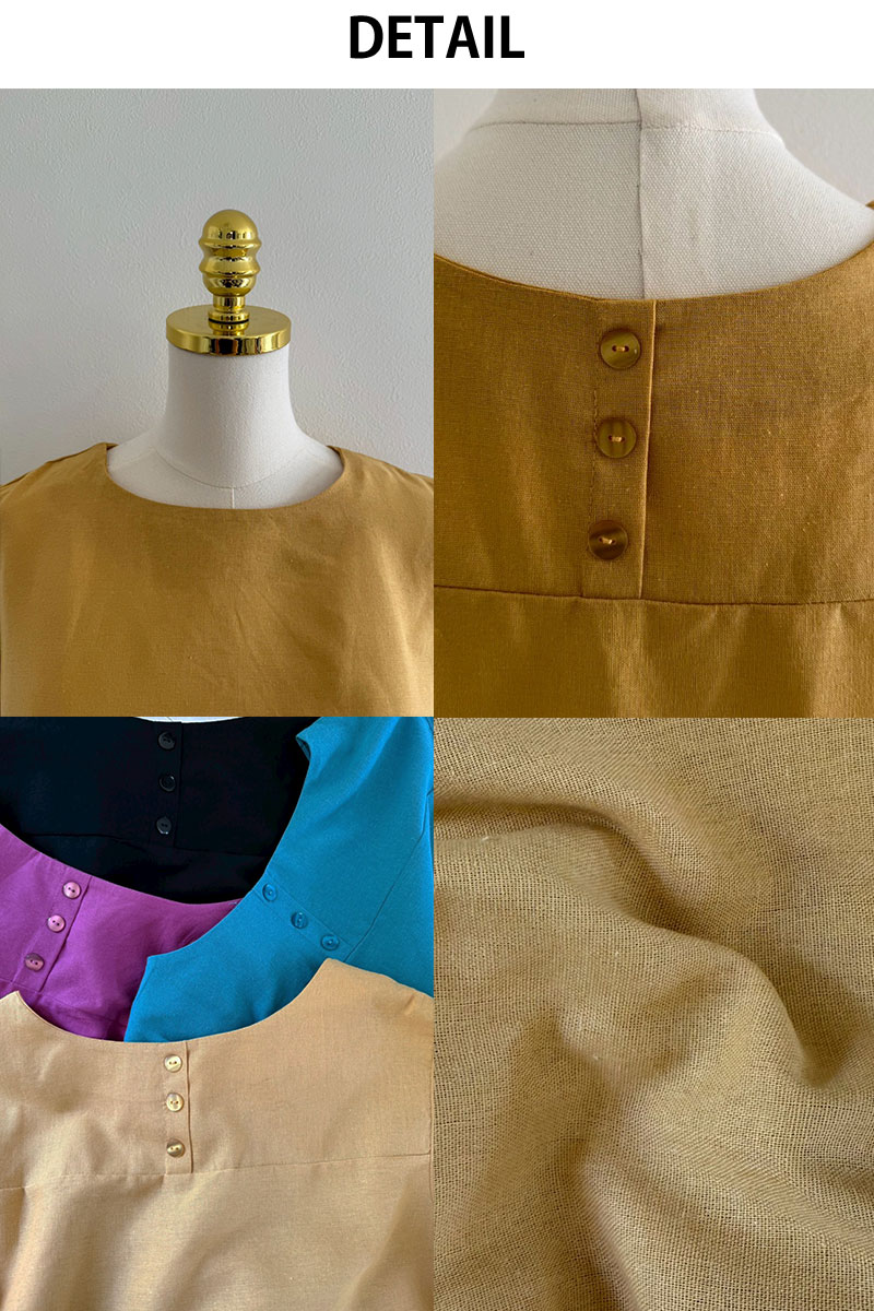 【ティアードフリルフレンチチュニック(sd-7220)】