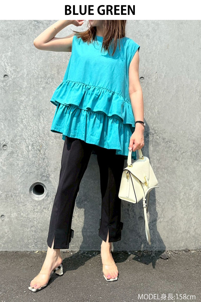 【ティアードフリルフレンチチュニック(sd-7220)】