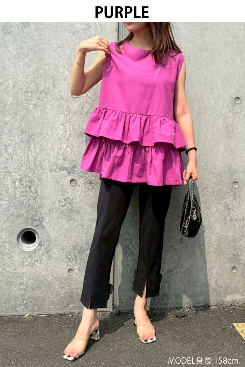 【ティアードフリルフレンチチュニック(sd-7220)】