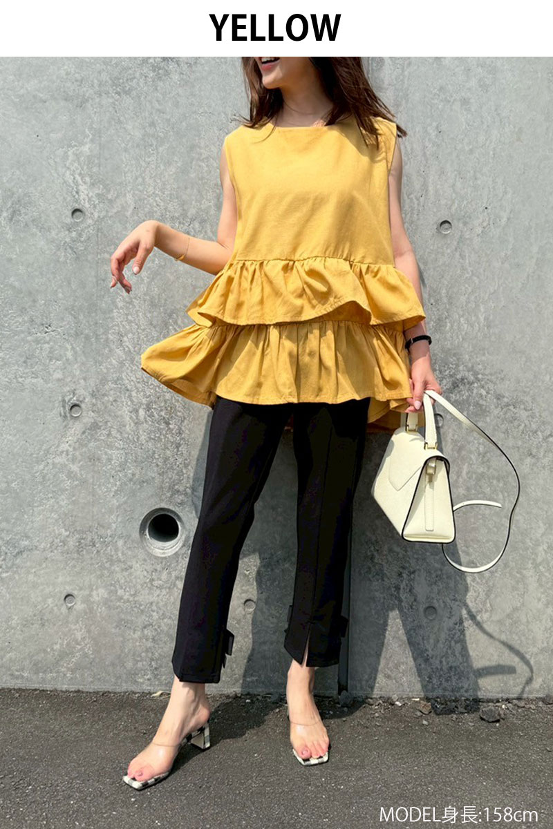 【ティアードフリルフレンチチュニック(sd-7220)】