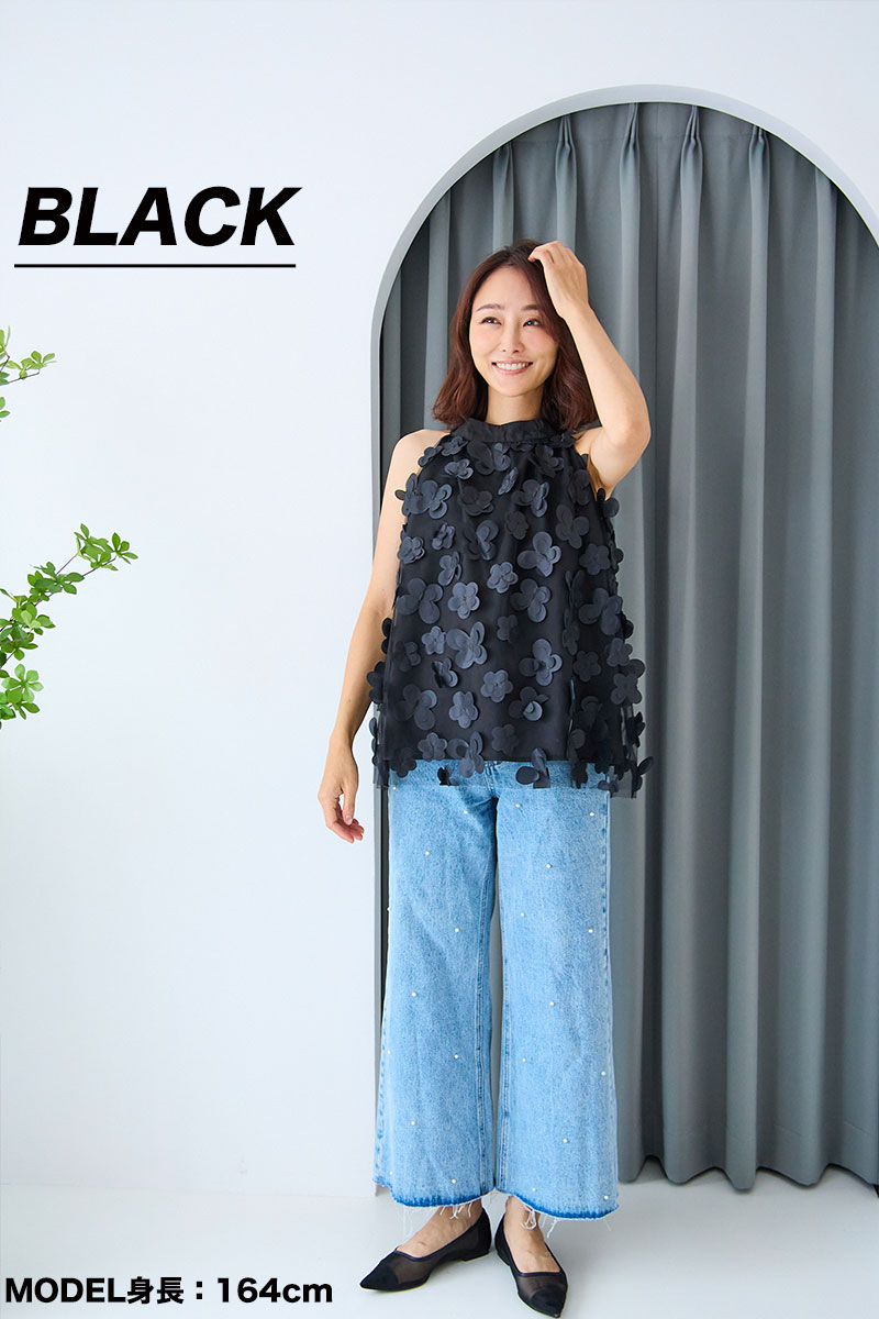 MYUさま専用 All Products – Myu