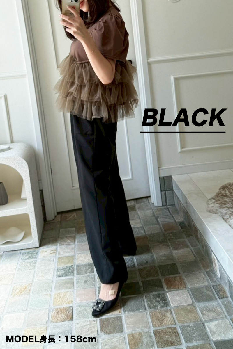 【さらっとエアリーワイドパンツ(kk2505-1-0572)】