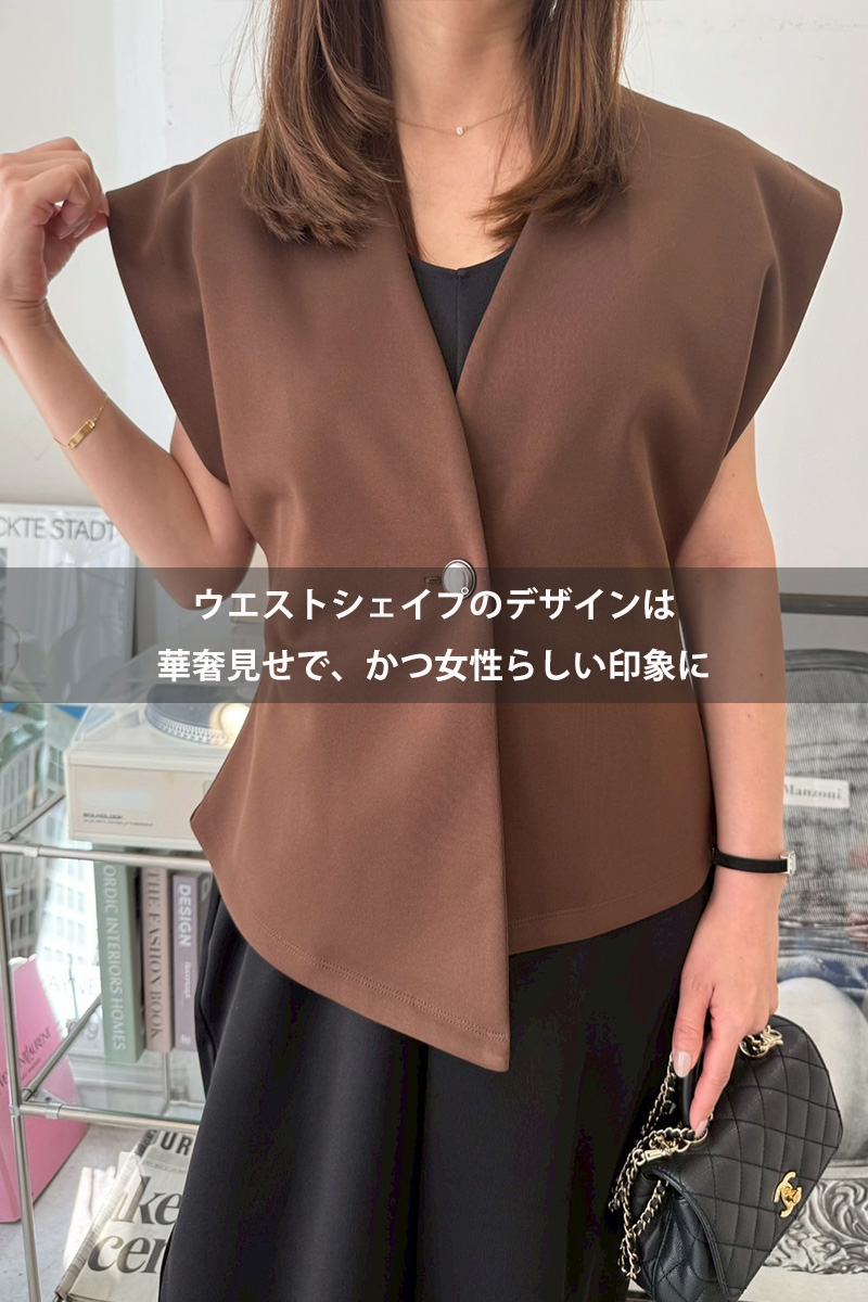 ストレッチ美ラインジレ