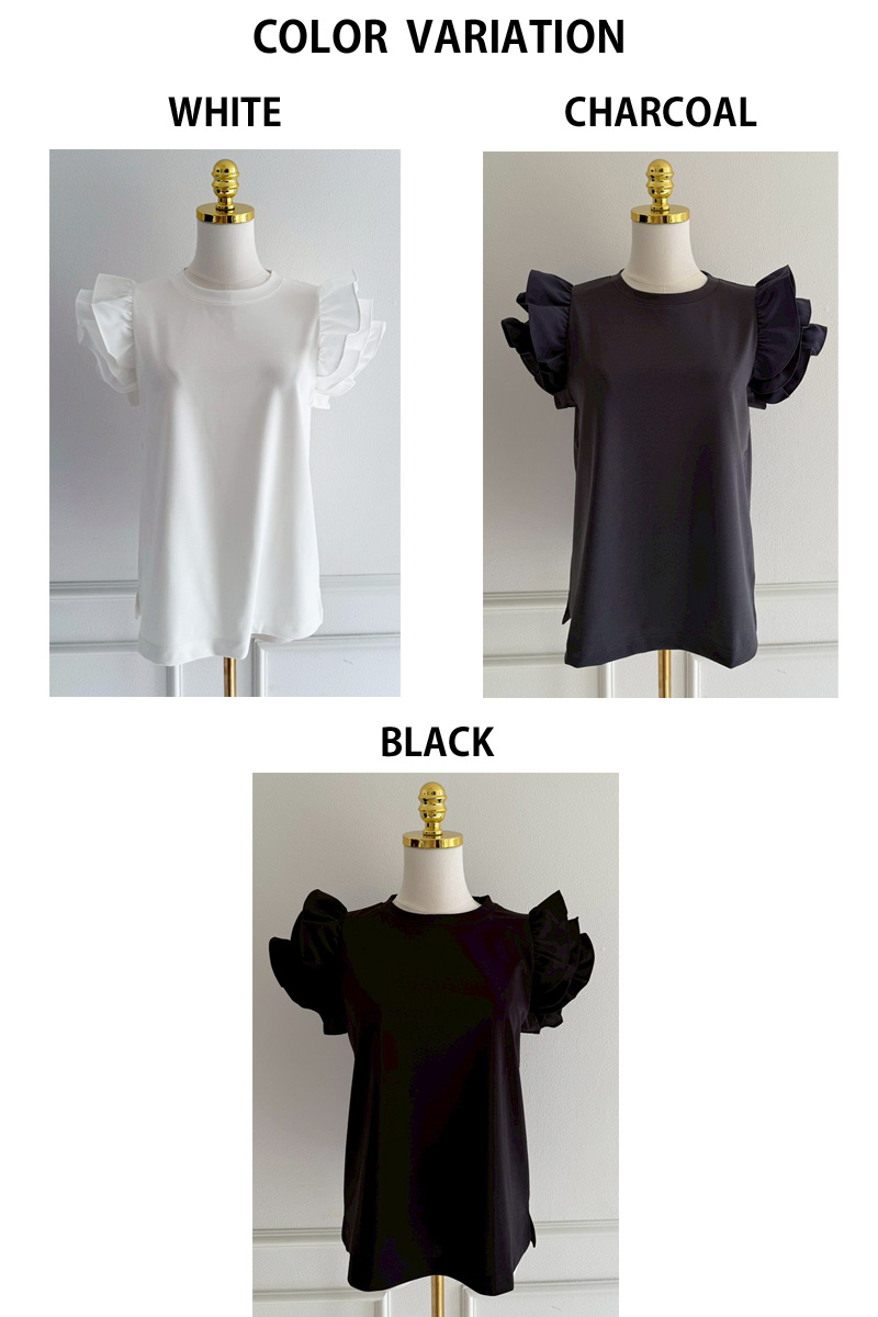 肩プチフリルTシャツ