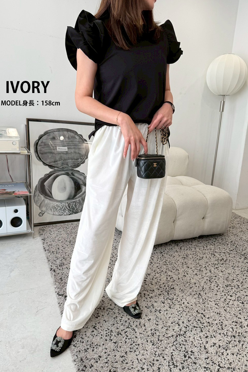 ベロアリラックスワイドパンツ(ma8-2508)