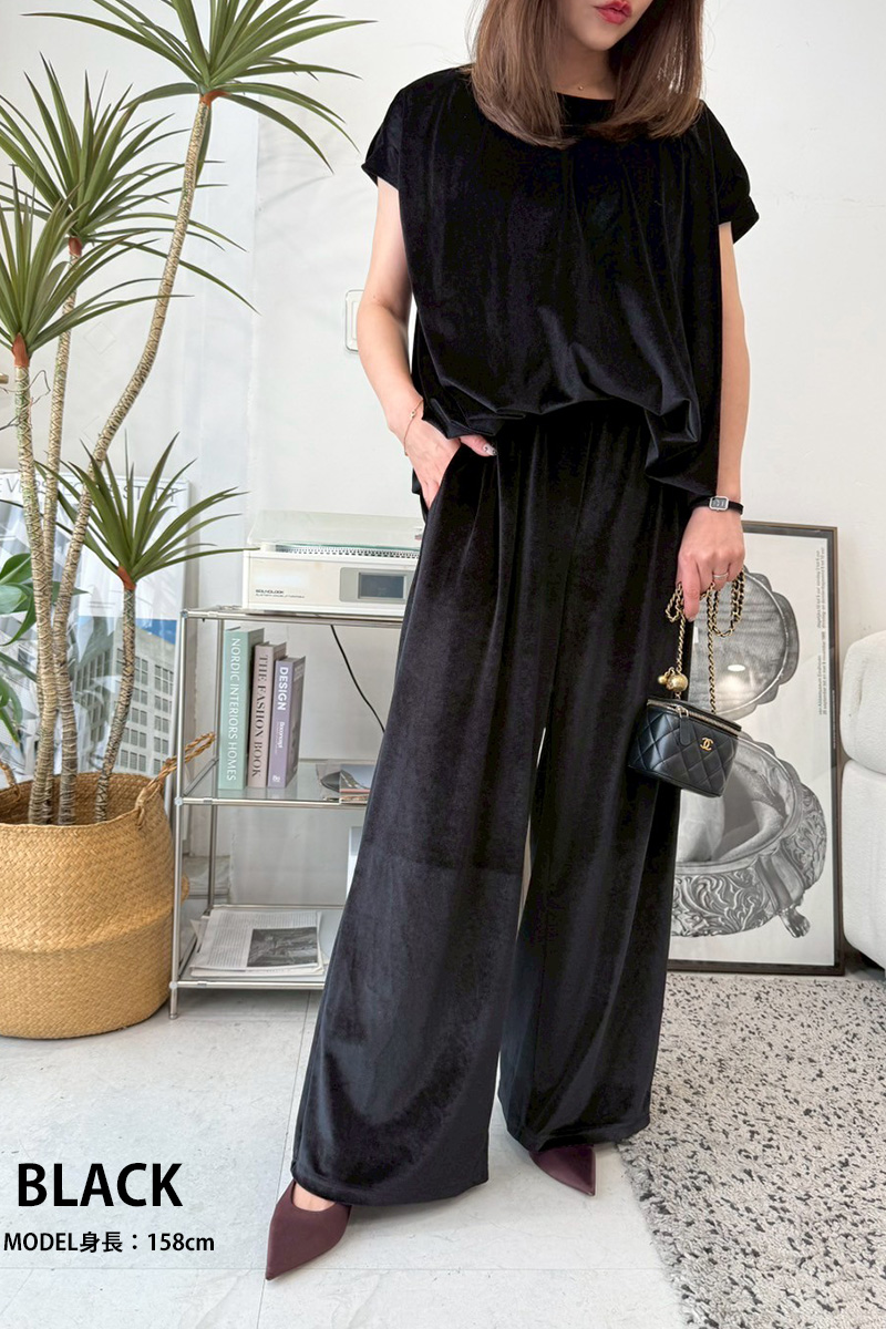 ベロアリラックスワイドパンツ(ma8-2508)