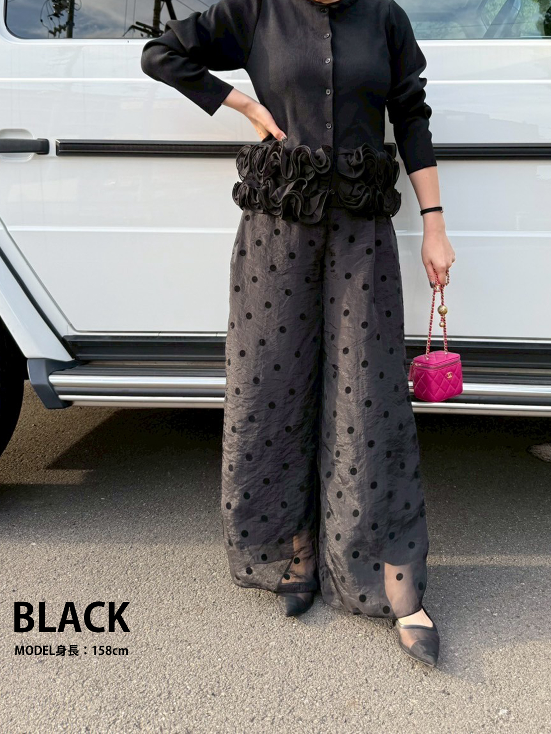 フロッキードット リラックスワイドパンツ(aj012)