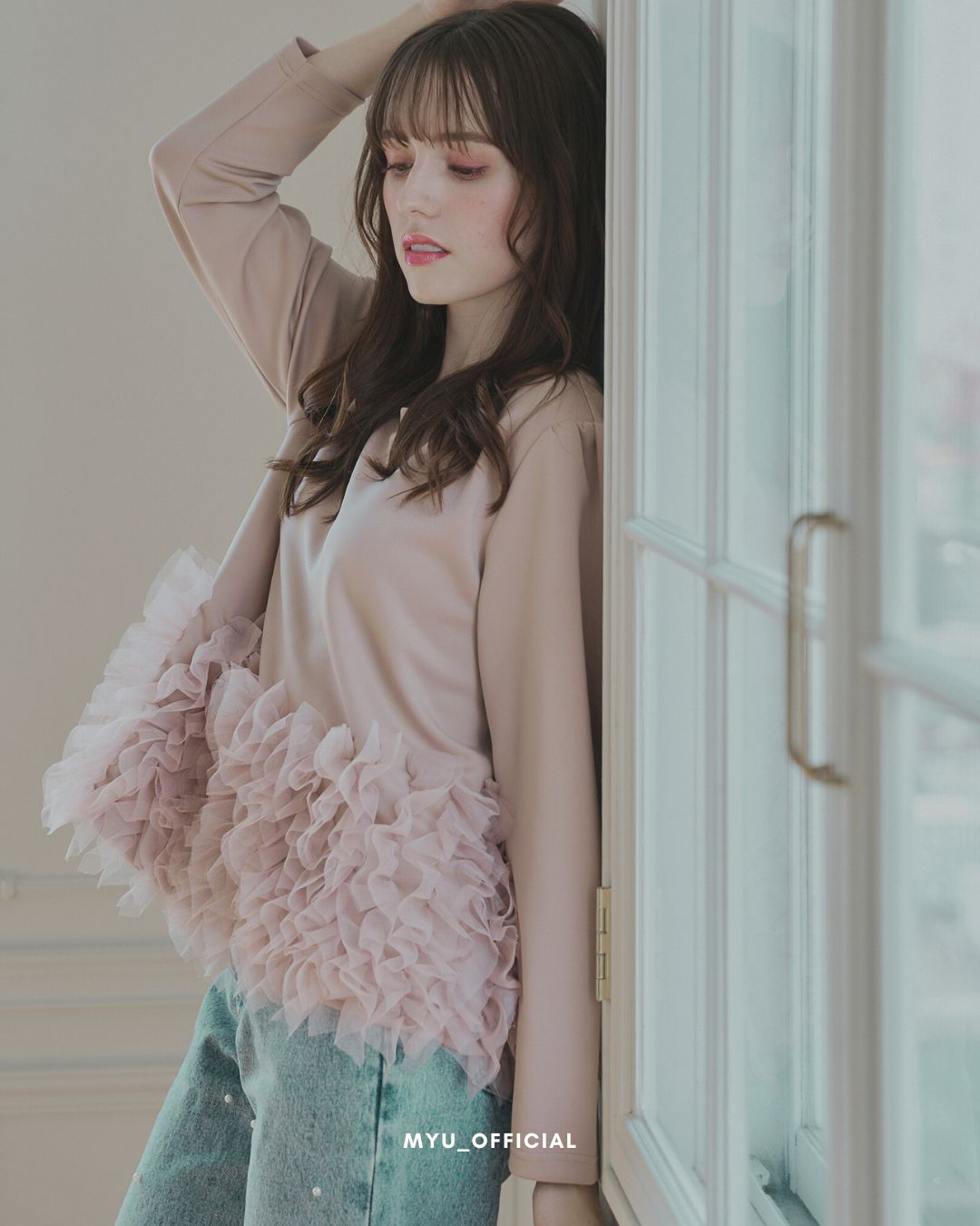 Myu