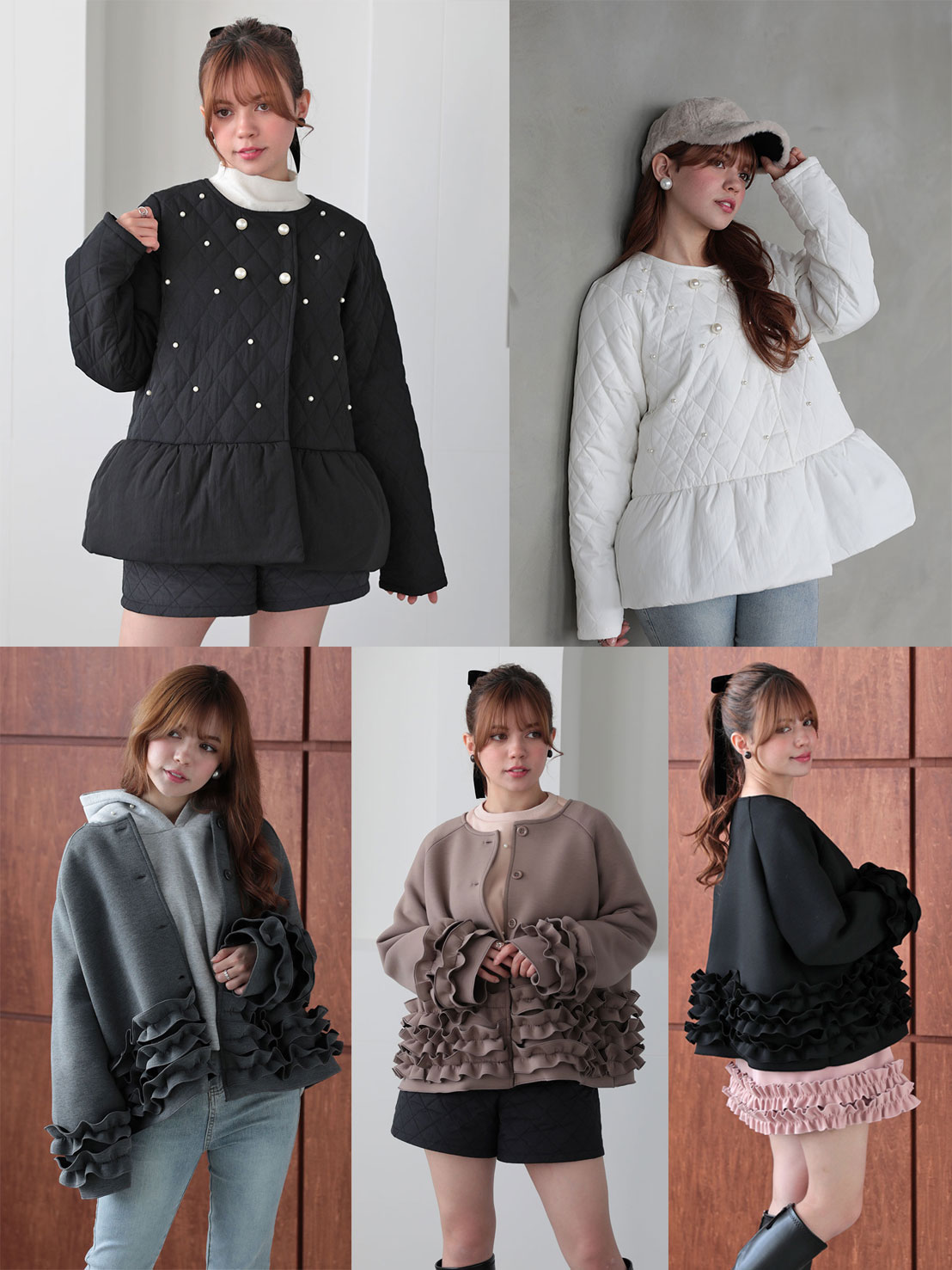 All Products – Myu